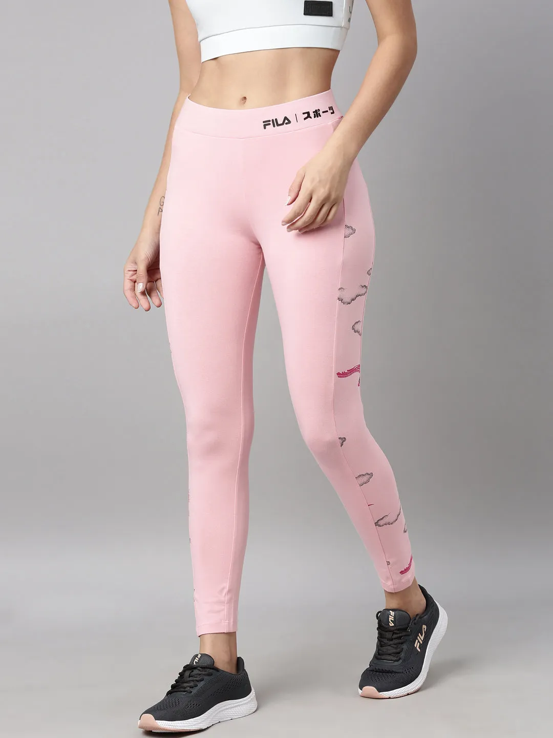 Fila Peacoat Pamicer Women's Legging